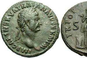 Monedas romanas: fotos y descripción.