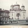 El primer templo de la Rusia cristiana