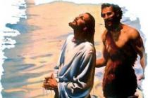 प्रभु का बपतिस्मा - रूढ़िवादी छुट्टी का इतिहास, परंपराएं और रीति-रिवाज