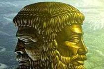 Dios crepuscular en la mitología romana.